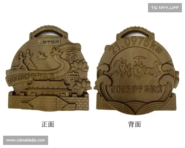 古城跑奖牌与转经筒融合设计象征吉祥平安寓意创新传承